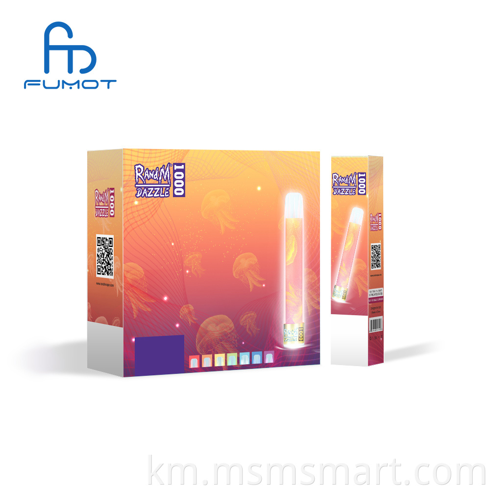 RandM Mini/ Rand Dazzle king មកដល់ថ្មី dazzle 1000 rechargeable Dazzle packaging best sealing hoid gift